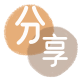 新乡信用卡接单平台☀️诚信信用卡24小时在线靠谱商家推荐